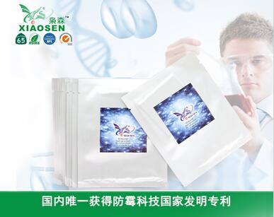 防霉片