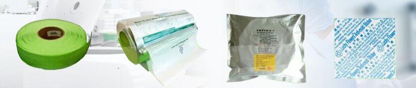 �����·���ùƬ